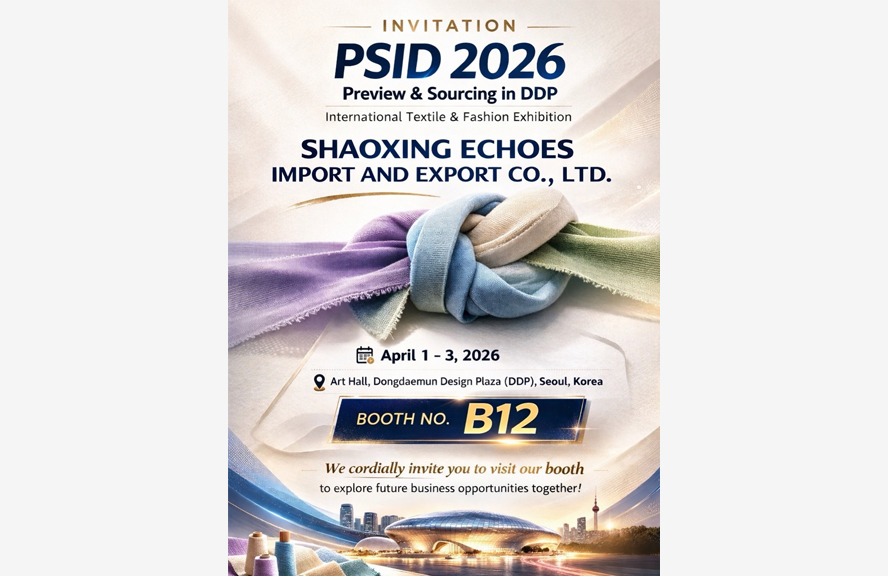 আমরা PSID 2026-এ প্রদর্শন করছি! কোরিয়াতে ইকোতে যোগ দিন