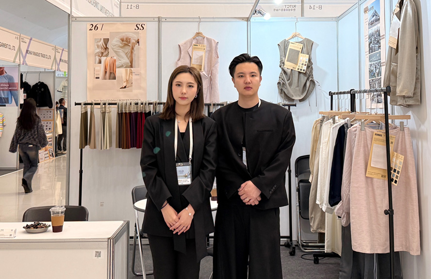 Shaoxing Echoes Textile Co., Ltd সফলভাবে কোরিয়ায় PSID 2026 প্রদর্শনী শেষ করেছে